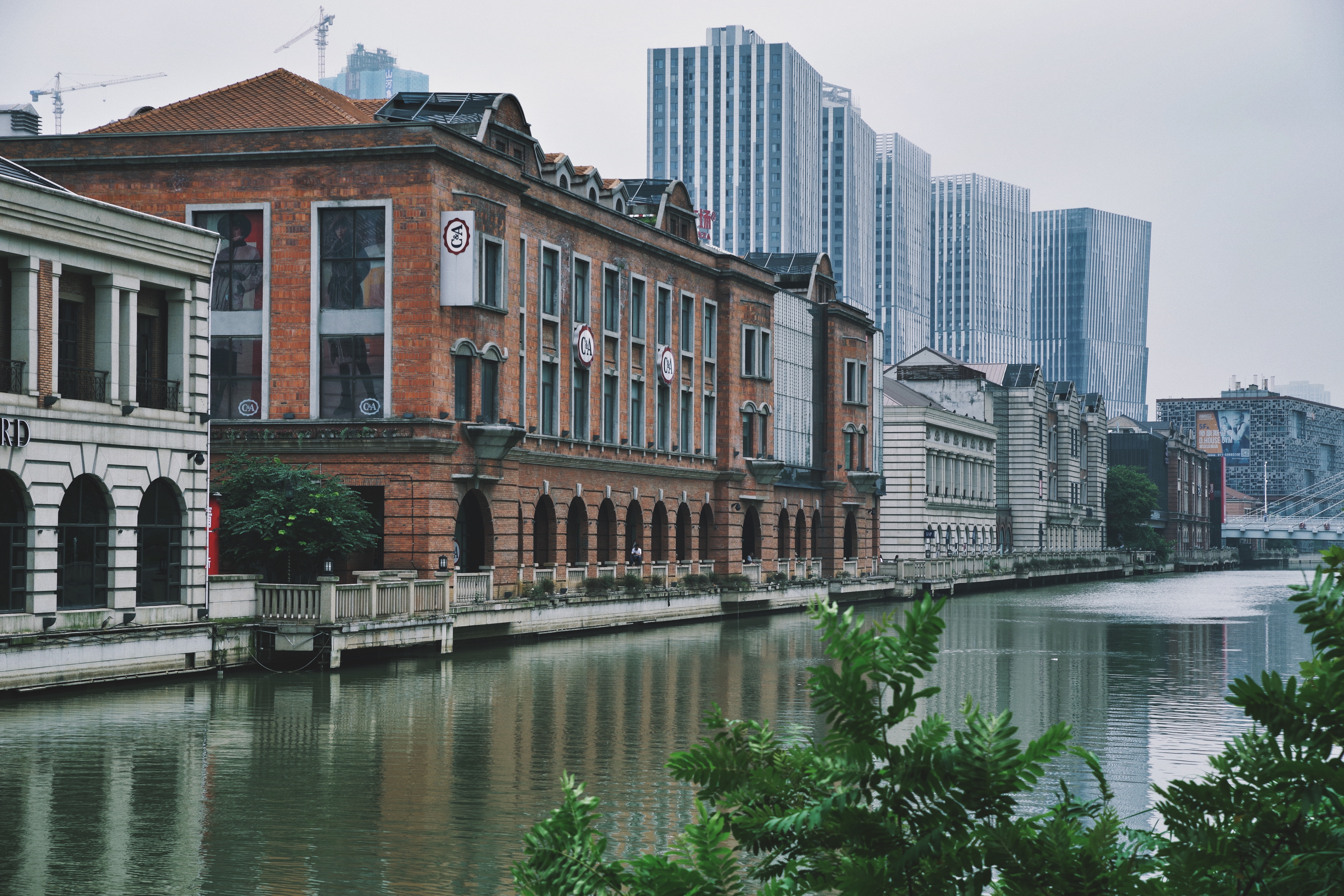 Chu River Han Street